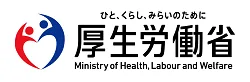 厚生労働省 関東信越厚生局 受領委任取扱施術所一覧へ